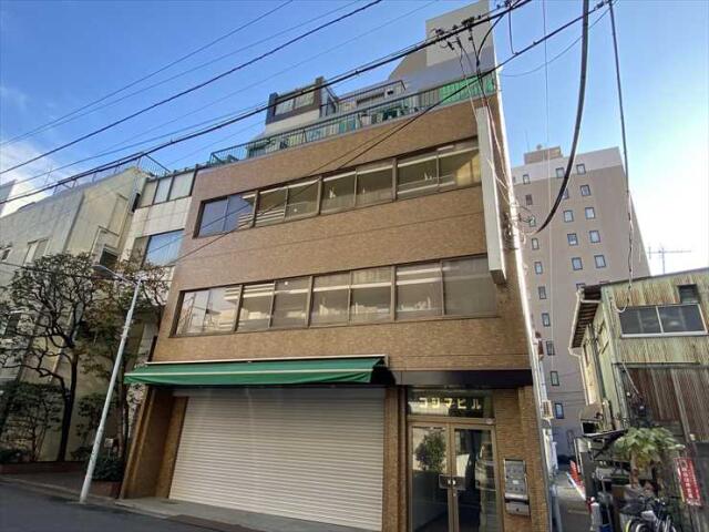 コジマビル