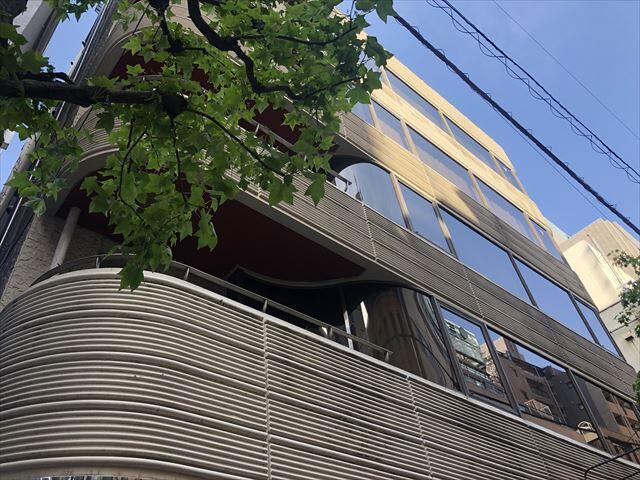 飯田橋丸ビル