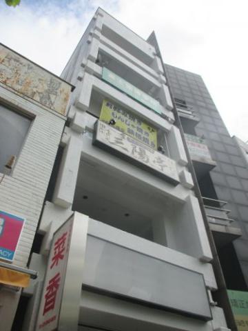 大塚渡東ビル