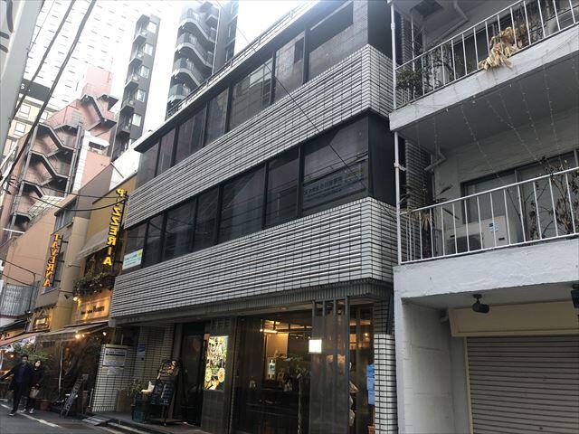 原町ビル