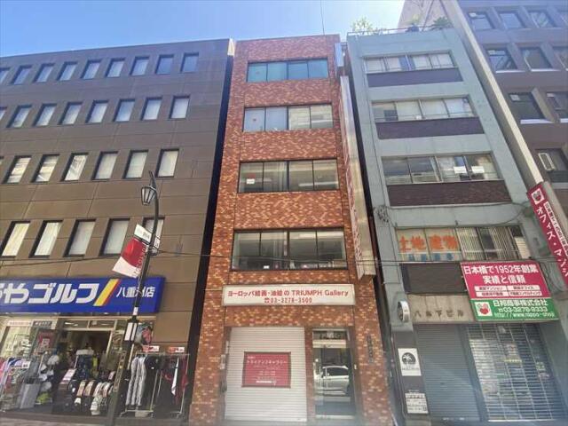 栄松堂ビル