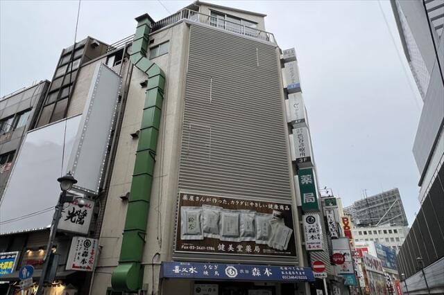 浜之上ビル