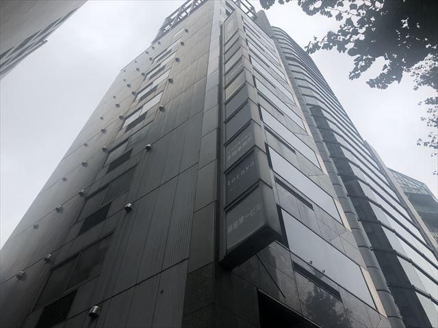 銀座第一ビル
