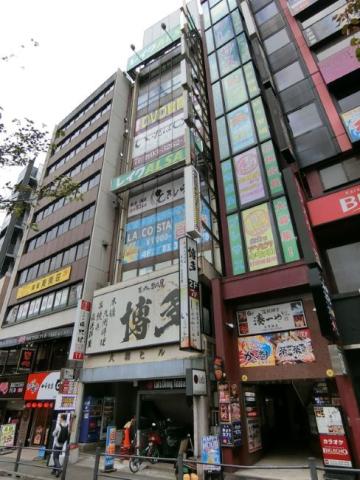大和ビル（飯田橋）