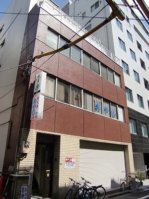藤原ビル（岩本町）