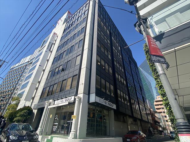ハリファックス六本木【事務所】