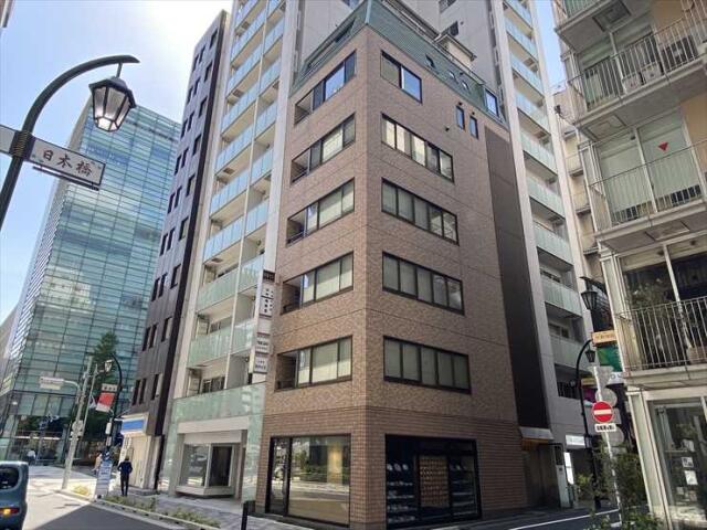 精華ビル