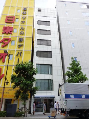 日東横山ビル