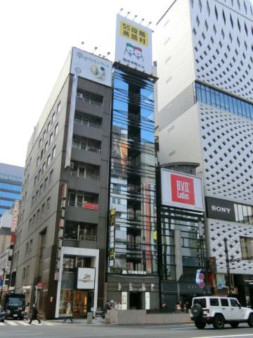 四谷学院ビル