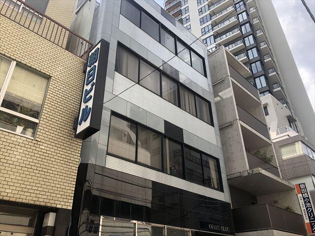 オービットビル