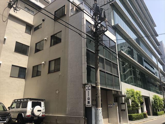 山屋ビル