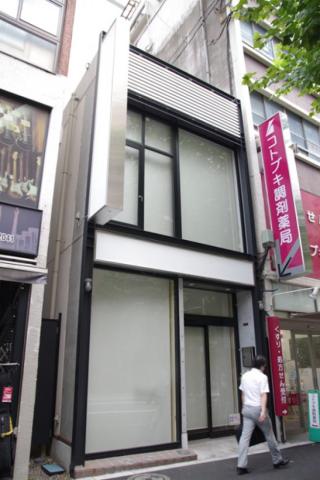 神田駿河台河本ビル