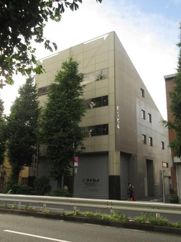 ＫＳビル（高円寺南）