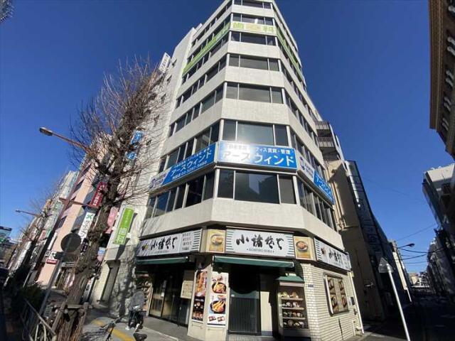第二大久保ビル