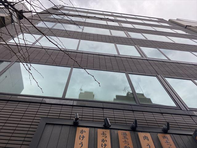 ザイマックス西新橋ビル