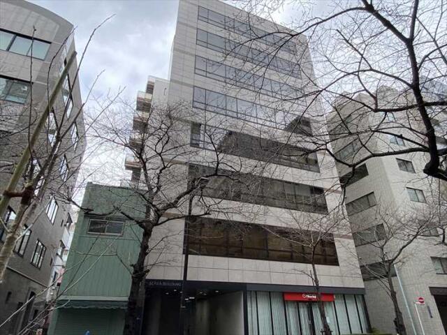 宗和ビル（ソウワビル）