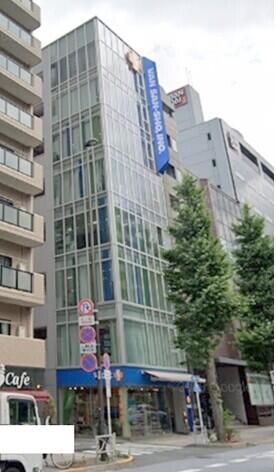 バン産商ビル