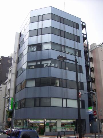 マスミューチュアル生命保険池袋ビル