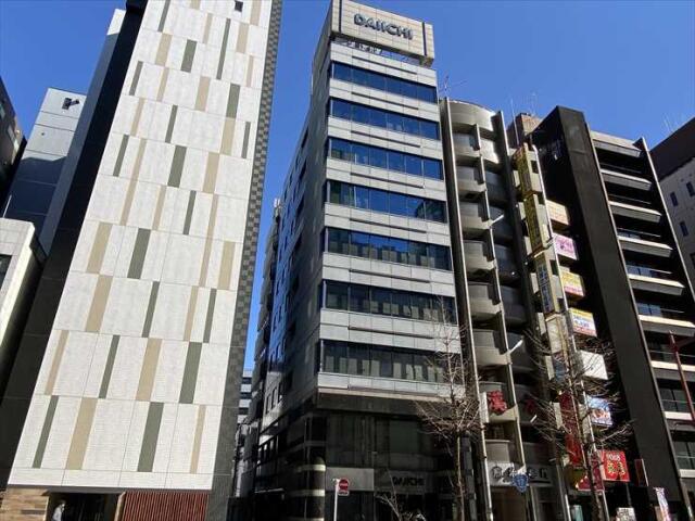 大一東京ビル
