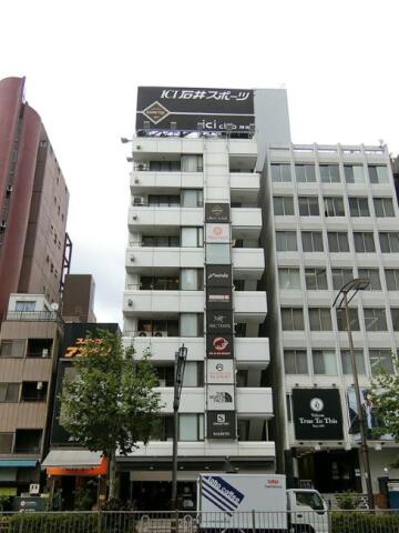大栄堂ビル