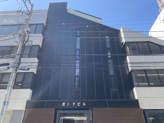 芝ＩＹビル