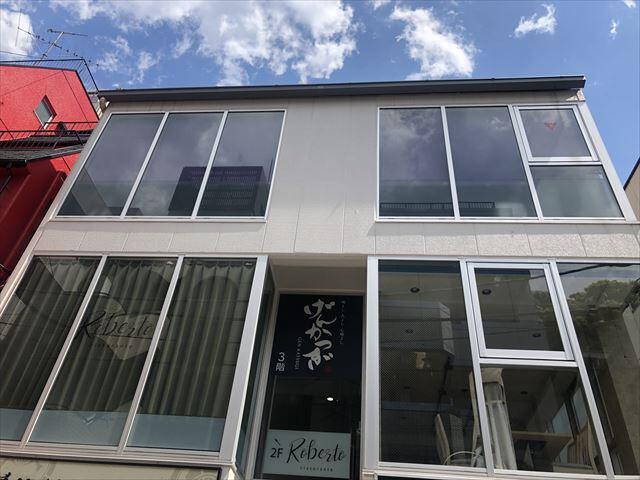 フジテラス飯田橋