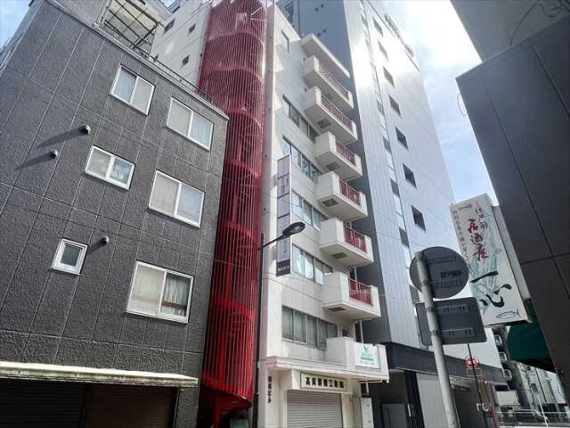 福信ビル