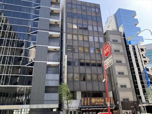 千葉家ビル 