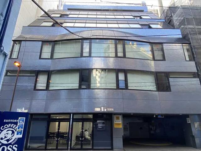 岩本町寿共同ビル
