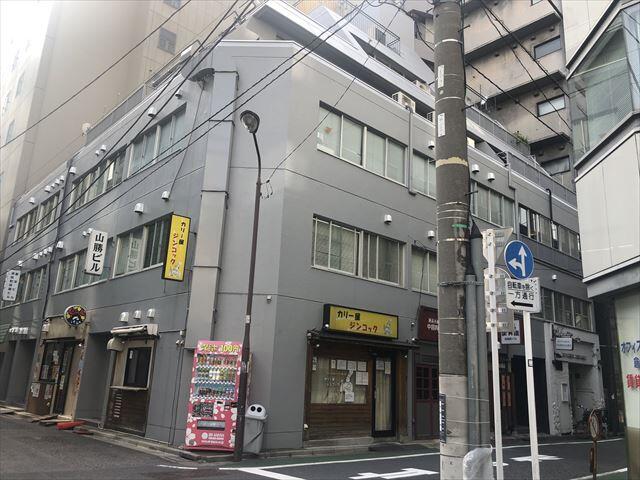 山房ビル