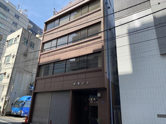 本間ビル