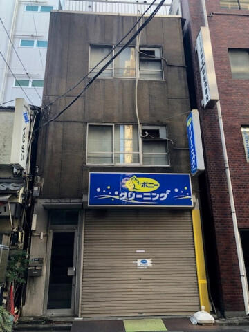 人形町３丁目ビル