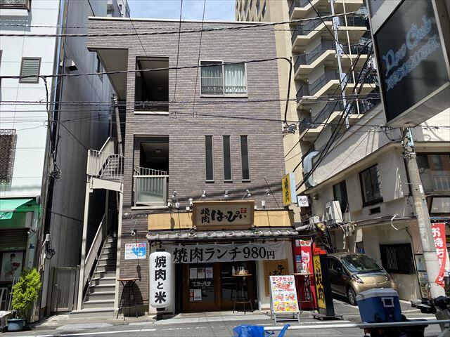 重本ビル