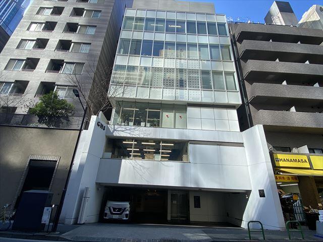 赤坂ＧＨＳビル