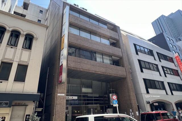 銀座新六洲ビル  