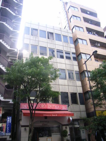 名倉ビル（平河町）