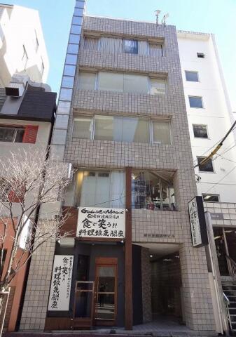神田旅館組合ビル