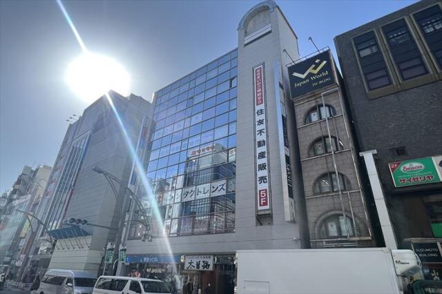 ヒューリック損保ジャパン上野共同ビル（旧称：ＪＴＢ損保ジャパン上野共同ビル）