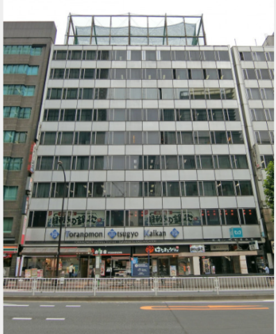 虎ノ門１丁目１番／レンタルオフィス