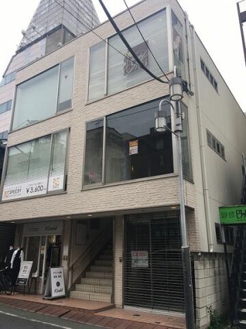 原田ビル（自由が丘）