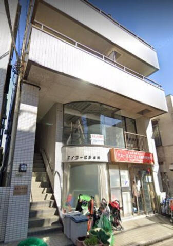 奥沢山本ビル