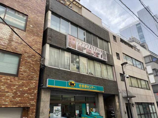 東服ビル