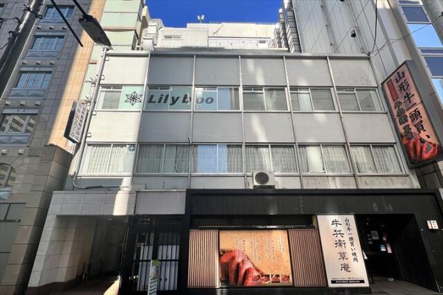 日高ビル（西池袋）