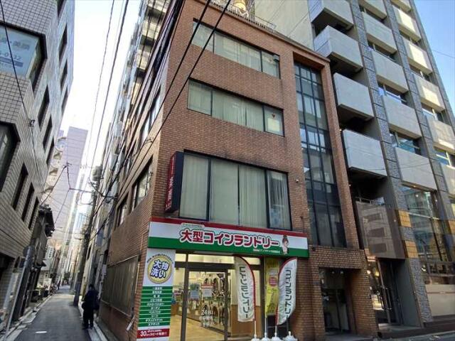 秋葉原五番館