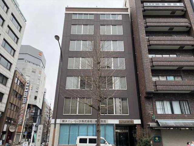 大蔵ビル