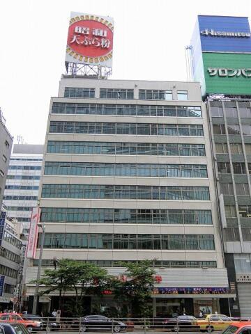 八重洲口会館
