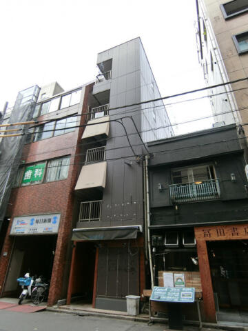 正大ビル