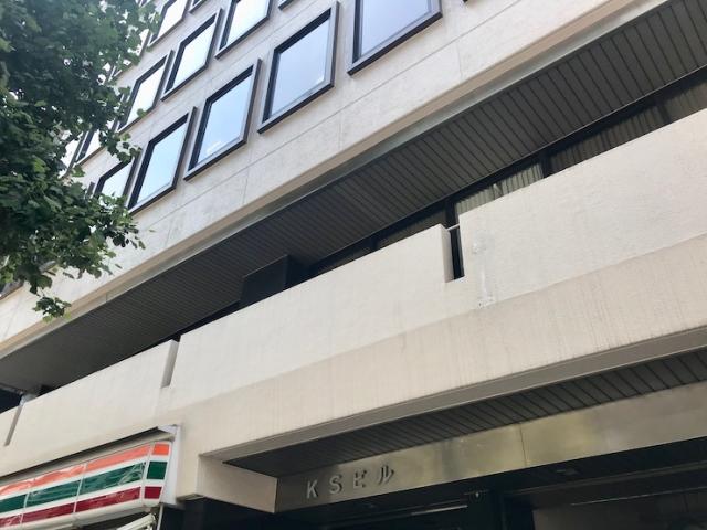 ＫＳビル（麹町）【事務所】