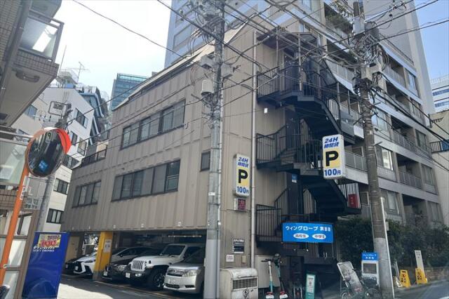 ステップ青山